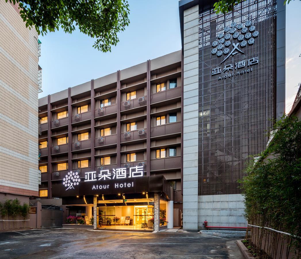 Atour Hotel South Hushu Road Hangzhou Exterior photo